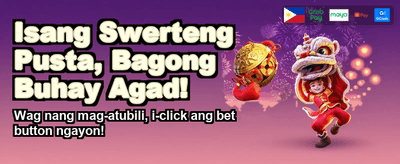 Get the JILI Login App Today banner